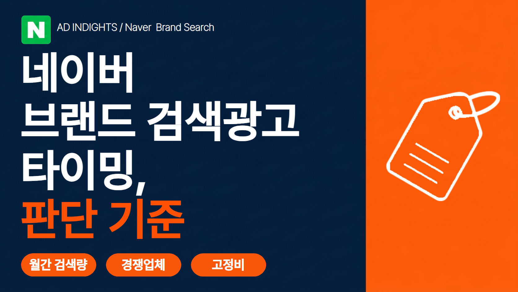 제목을 입력하세요 (6).png